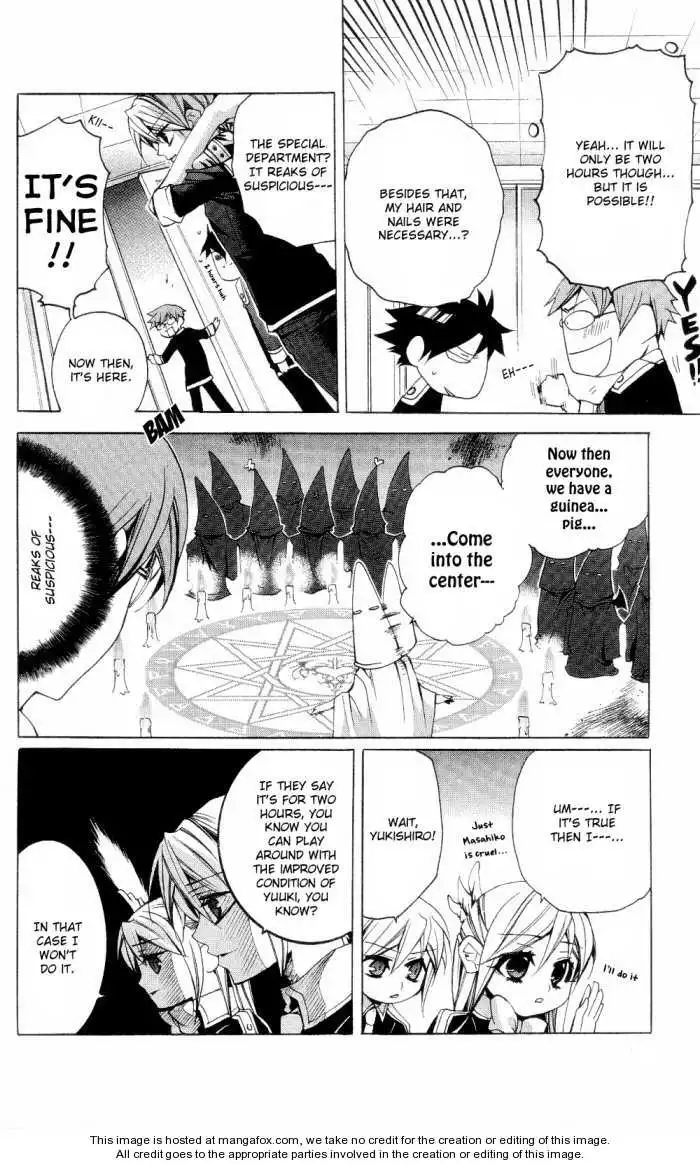 Momogumi Plus Senki Chapter 13 15